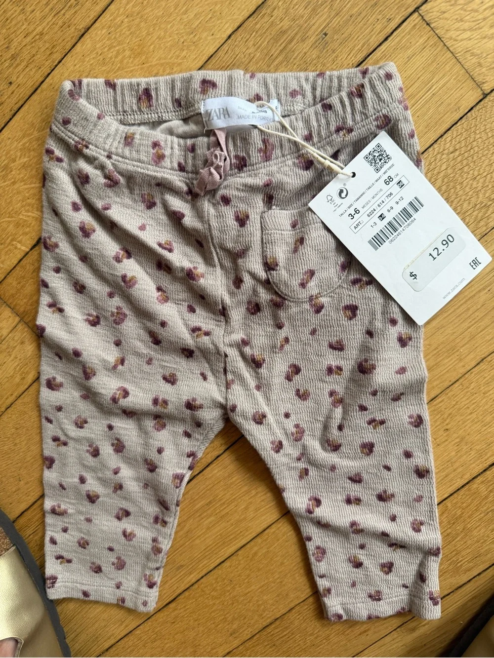 Zara Baby NWT Printed Set Size 3-6m